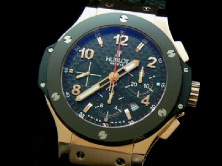 hublot big bang 44mm 301.pb.131.rx chronograph automatic mens watch