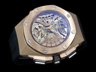 audemars piguet royal oak concept supersonnerie quartz mens watch