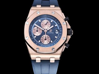 audemars piguet royal oak offshore 26238r.00.2000or.01 chronograph automatic man watch