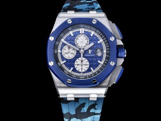 audemars piguet royal oak offshore 26400so.00.a335ca.01 chronograph automatic man watch