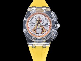audemars piguet royal oak offshore aet remould chronograph automatic man watch
