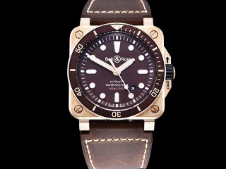 bell ross br03-92 diver 42mm bronze automatic mens watch