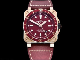 bell ross br03-92 diver 42mm bronze automatic mens watch