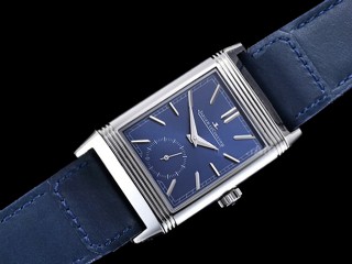 jaeger lecoultre reverso tribute small seconds automatic mens watch