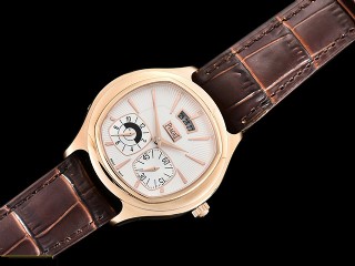 piaget emperador coussin dual time automatic watch