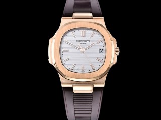 patek philippe nautilus 5711 edition automatic mens watch