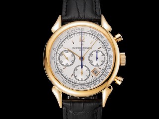 vacheron constantin patrimony traditionnelle chronograph automatic mens watch