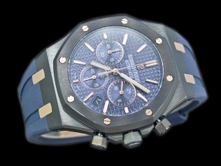 audemars piguet royal oak chronograph mens watch