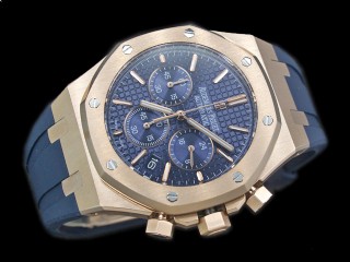 audemars piguet royal oak chronograph mens watch