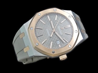 audemars piguet royal oak automatic mens watch