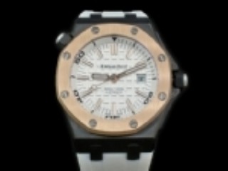 audemars piguet royal oak offshore diver automatic mens watch