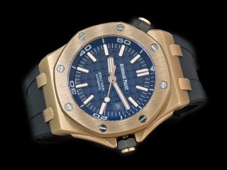 audemars piguet royal oak offshore diver automatic mens watch