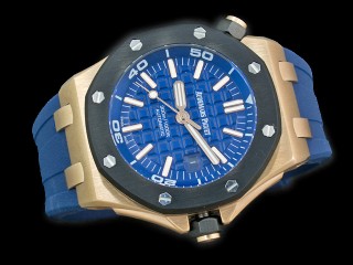 audemars piguet royal oak offshore diver automatic mens watch