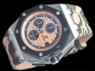 audemars piguet royal oak offshore chronograph mens watch