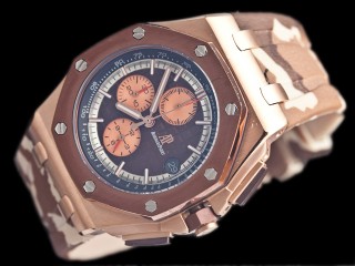 audemars piguet royal oak offshore chronograph mens watch