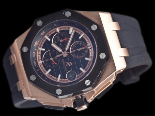 audemars piguet royal oak offshore chronograph mens watch