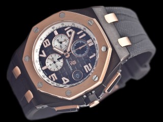 audemars piguet royal oak offshore chronograph mens watch