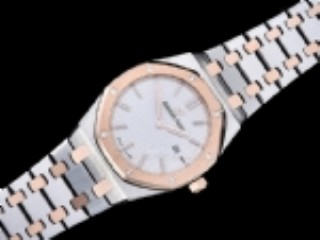audemars piguet royal oak quartz lady watch