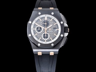 audemars piguet royal oak offshore 26405ce man watch