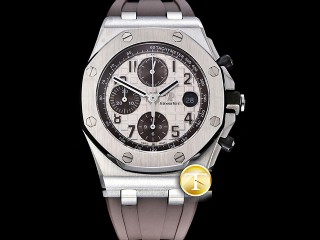 audemars piguet royal oak offshore automatic chronograph man watch