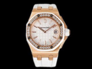 audemars piguet royal oak offshore 37mm lady watch