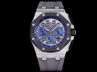 audemars piguet royal oak offshore 26420io.oo.a009ca.01 automatic chronograph man watch