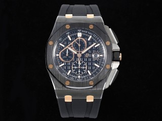 audemars piguet royal oak offshore  automatic chronograph man watch