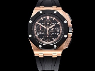 audemars piguet royal oak offshore 26401ro chronograph man watch