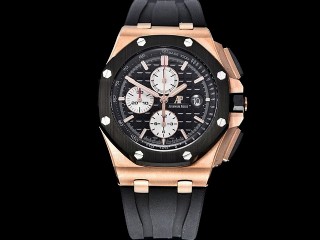 audemars piguet royal oak offshore 26401ro chronograph man watch