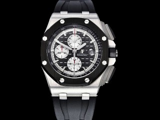 audemars piguet royal oak offshore chronograph man watch