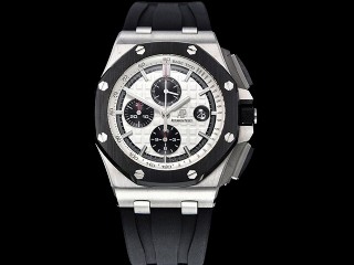 audemars piguet royal oak offshore chronograph man watch