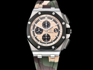 audemars piguet royal oak offshore combat man watch