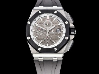 audemars piguet royal oak offshore chronograph man watch