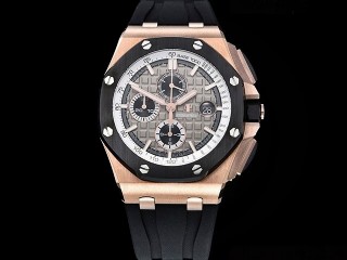 audemars piguet royal oak offshore chronograph man watch