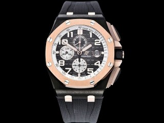 audemars piguet royal oak offshore chronograph man watch