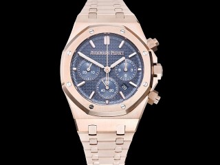 audemars piguet royal oak chronograph 50th anniversary 26240or automatic man watch