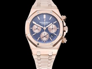 audemars piguet royal oak chronograph 50th anniversary 26240or automatic man watch