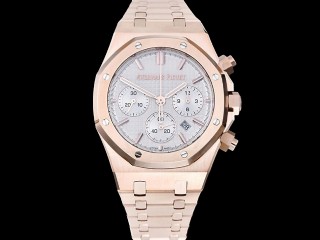 audemars piguet royal oak chronograph 50th anniversary 26240or automatic man watch