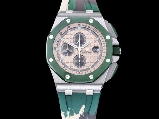 audemars piguet royal oak offshore 26400 man watch