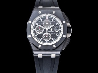 audemars piguet royal oak offshore 26405ce chronograph man watch