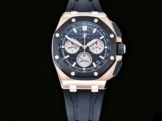 audemars piguet royal oak offshore 26420 mens watch