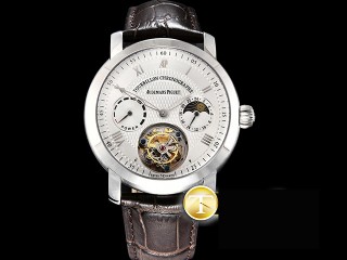 audemars piguet jules audemars tourbillon chronographe mens watch