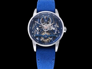 audemars piguet code 11.59 26600 tourbillon openworked automatic man watch