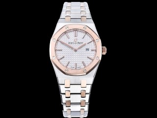 audemars piguet 67650sr royal oak ladies 33mm watch