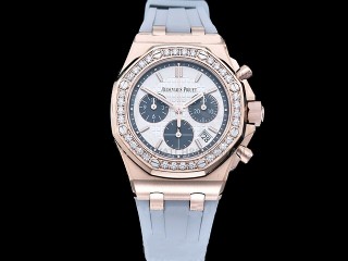 audemars piguet royal oak offshore chronograph ladies 26231 watch