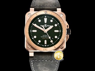 bell ross br03-92 diver 42mm automatic mens watch