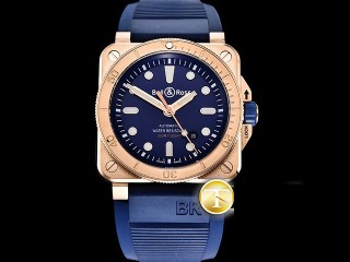 bell ross br03-92 diver 42mm automatic mens watch