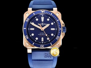 bell ross br03-92 diver 42mm automatic mens watch