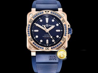 bell ross br03-92 diver 42mm automatic mens watch