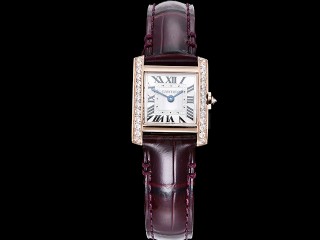 cartier tank francaise small ladies watch
